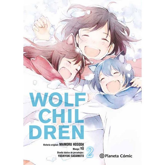 Wolf Children 02