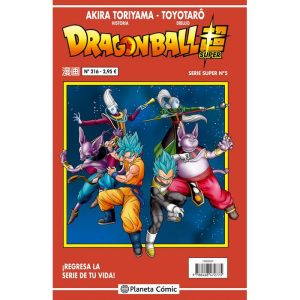 Dragon Ball Serie roja 216
