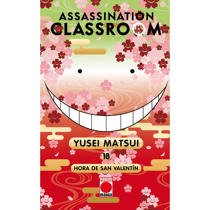Assassination Classroom   18