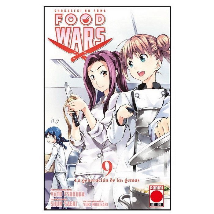 FOOD WARS V1 9