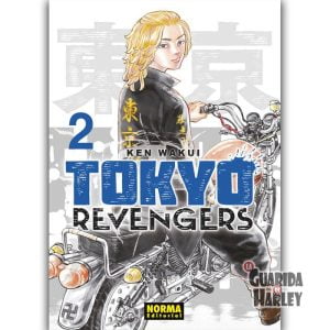 TOKYO REVENGERS 2 Ken Wakui