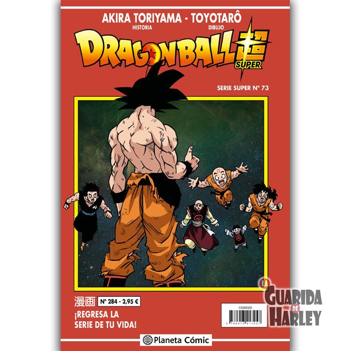 Dragon Ball Serie Roja nº 284
