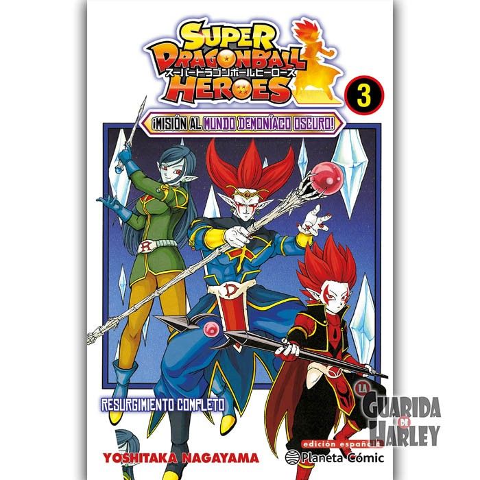 Dragon Ball Heroes nº 03 Super Dragon Ball Heroes Ankoku Makai Mission!