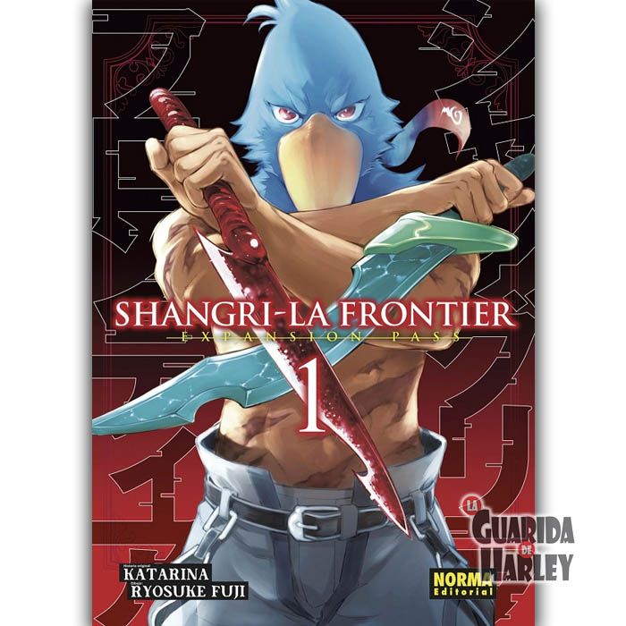 Shangri-La Frontier: Expansion Pass nº1 Incluye Novela Extra