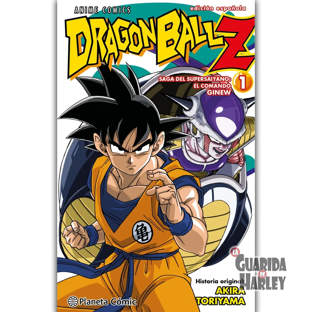 Dragon Ball Z Anime Comics Saga del comando Ginew nº 01/06