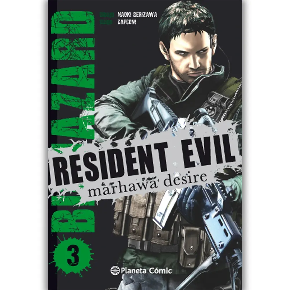 Manga Resident Evil Biohazard: Marhawa Desire 3