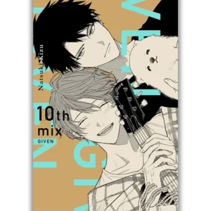 Portada Manga given 10th mix