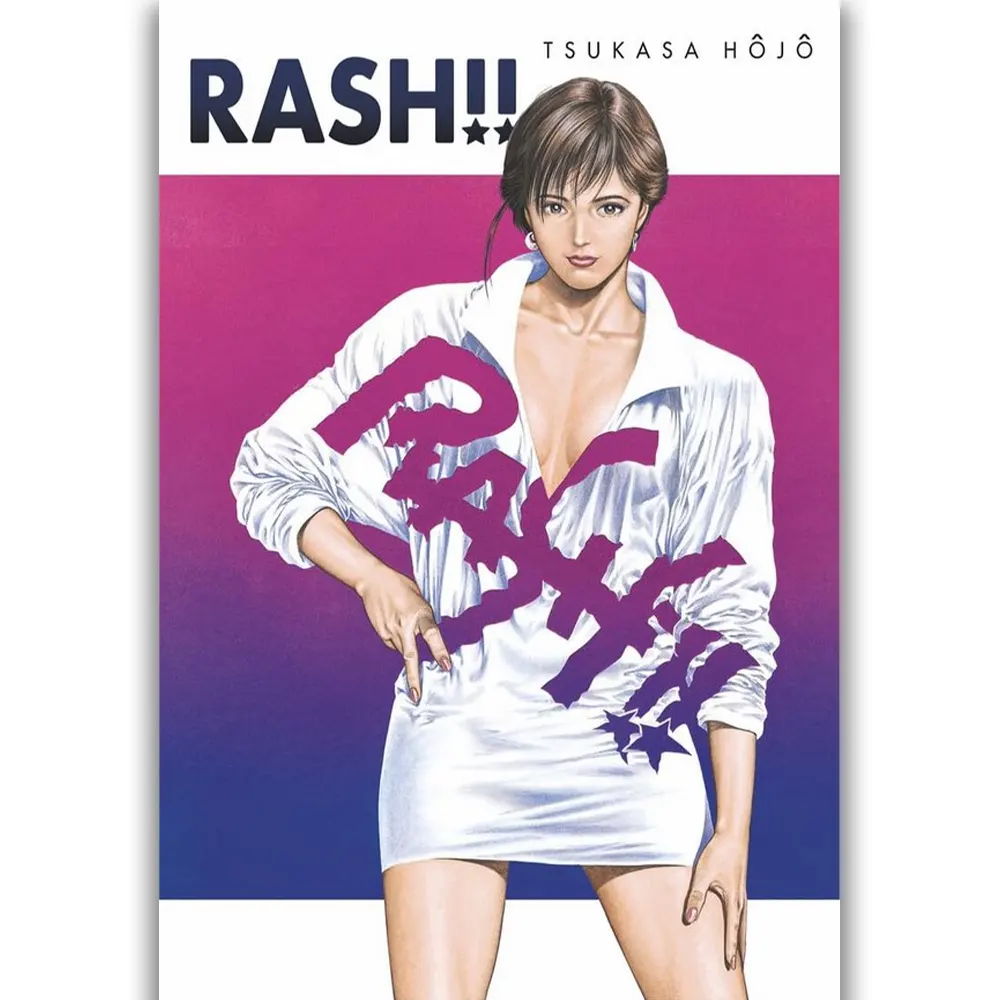 Portada Manga Rash!!