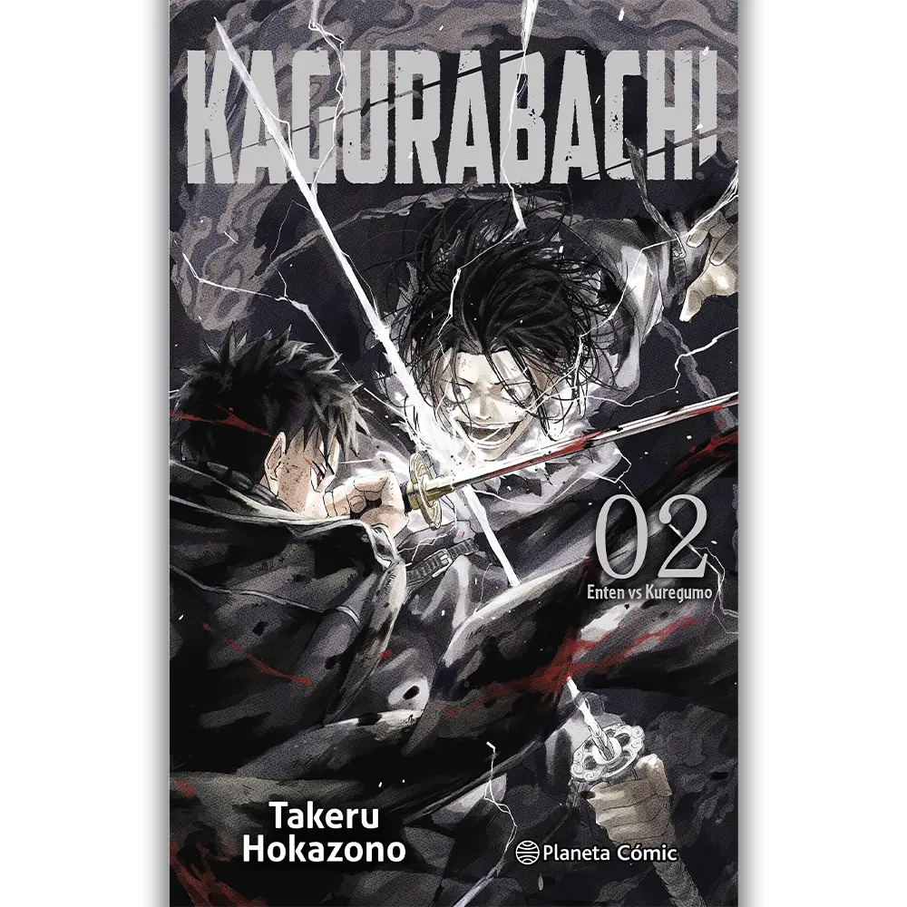 Portada Manga kagurabachi 02