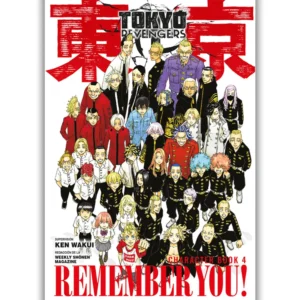 Portada Manga tokyo revengers character book 04