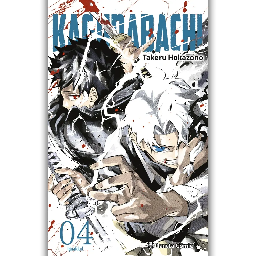 Portada Manga kagurabachi no 04