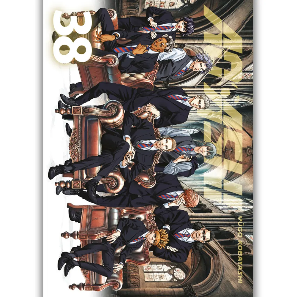 Portada Manga ao ashi 38