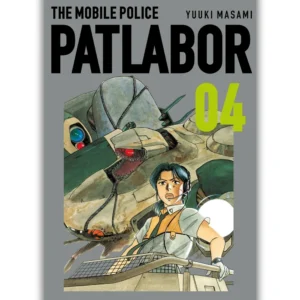 Portada Manga patlabor 04